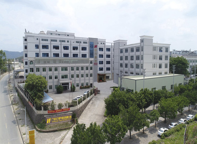 高低压电器成套设备公司简介